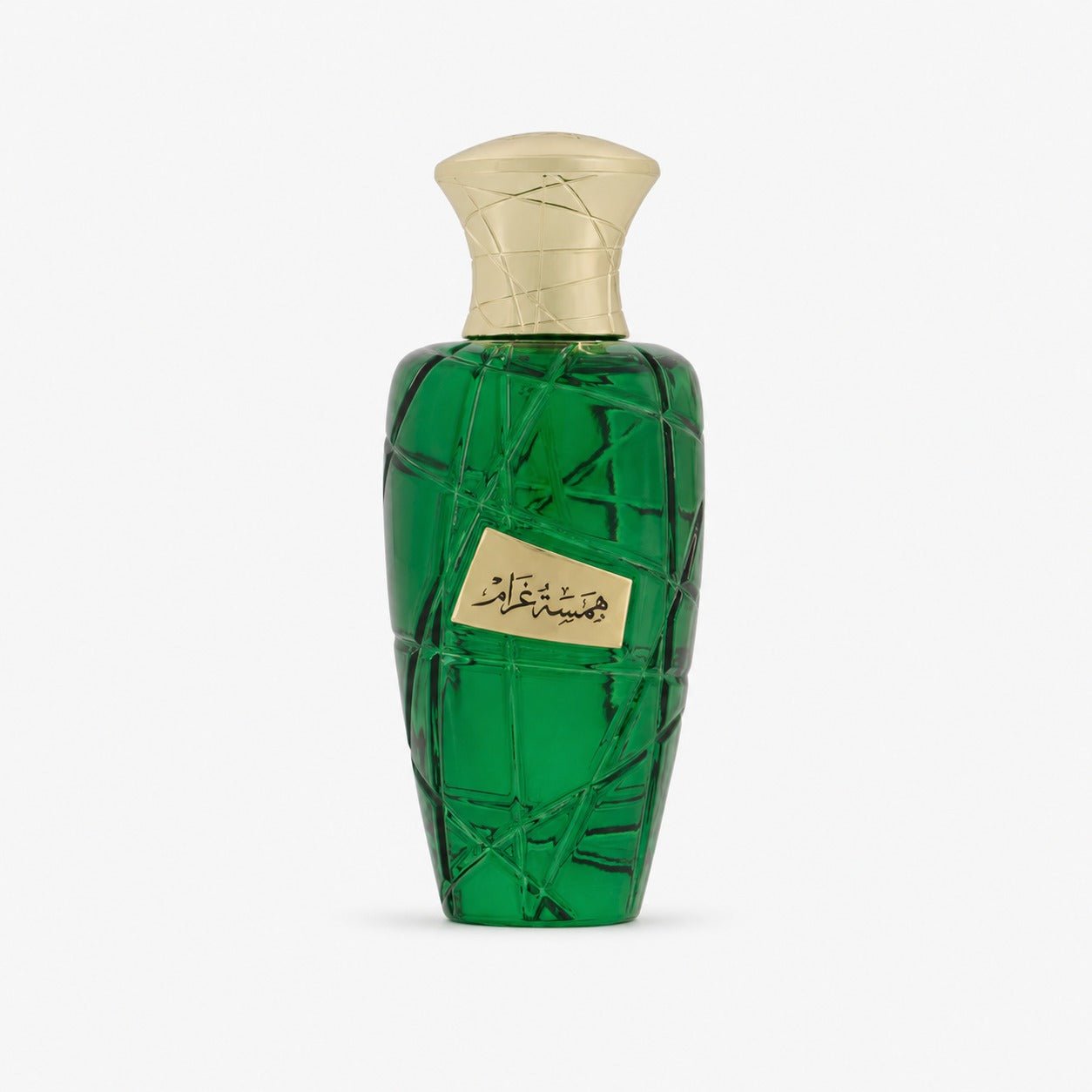 hamsat gharam.jpg hamsat gharam.jpg