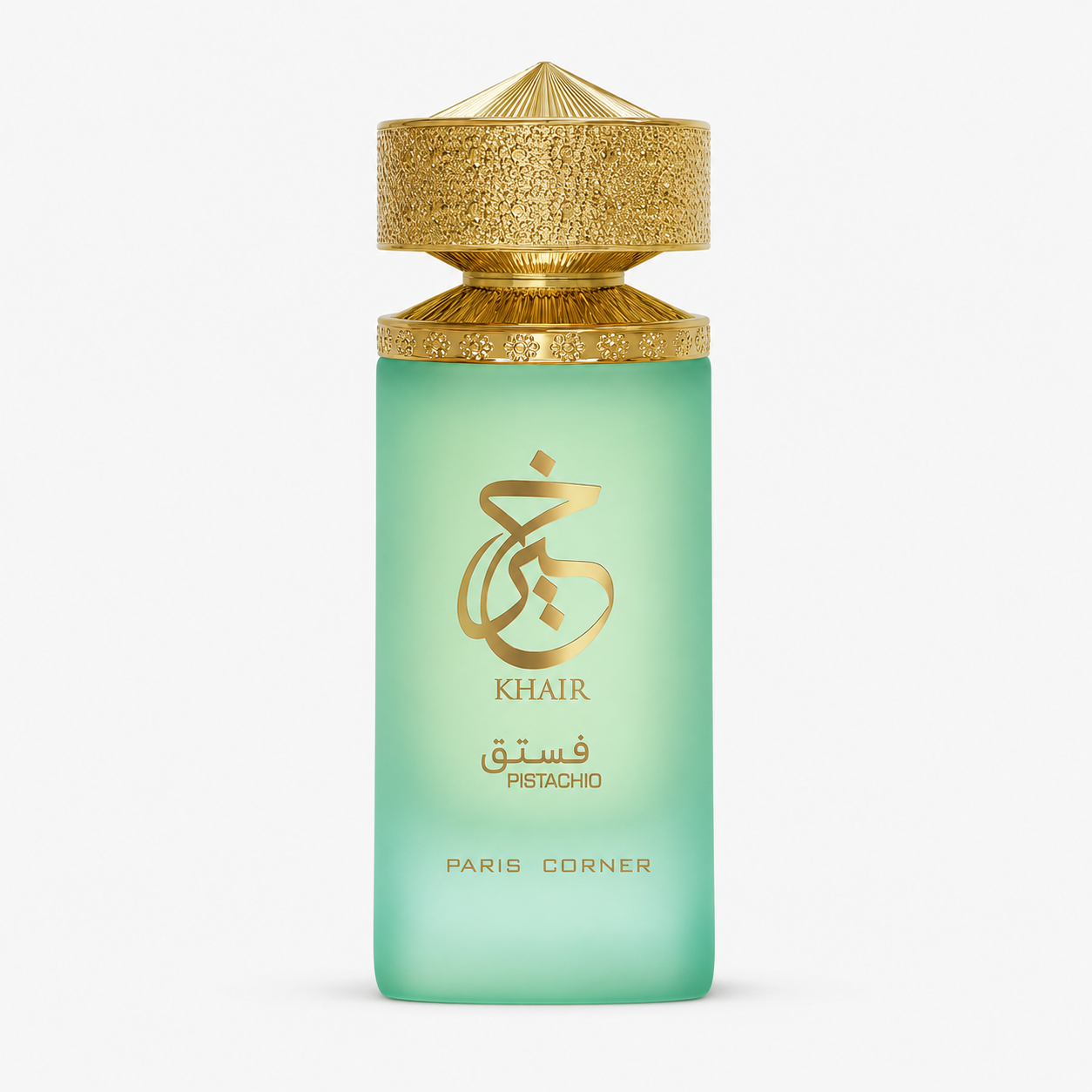 khair pistachio edp.png khair pistachio edp.png