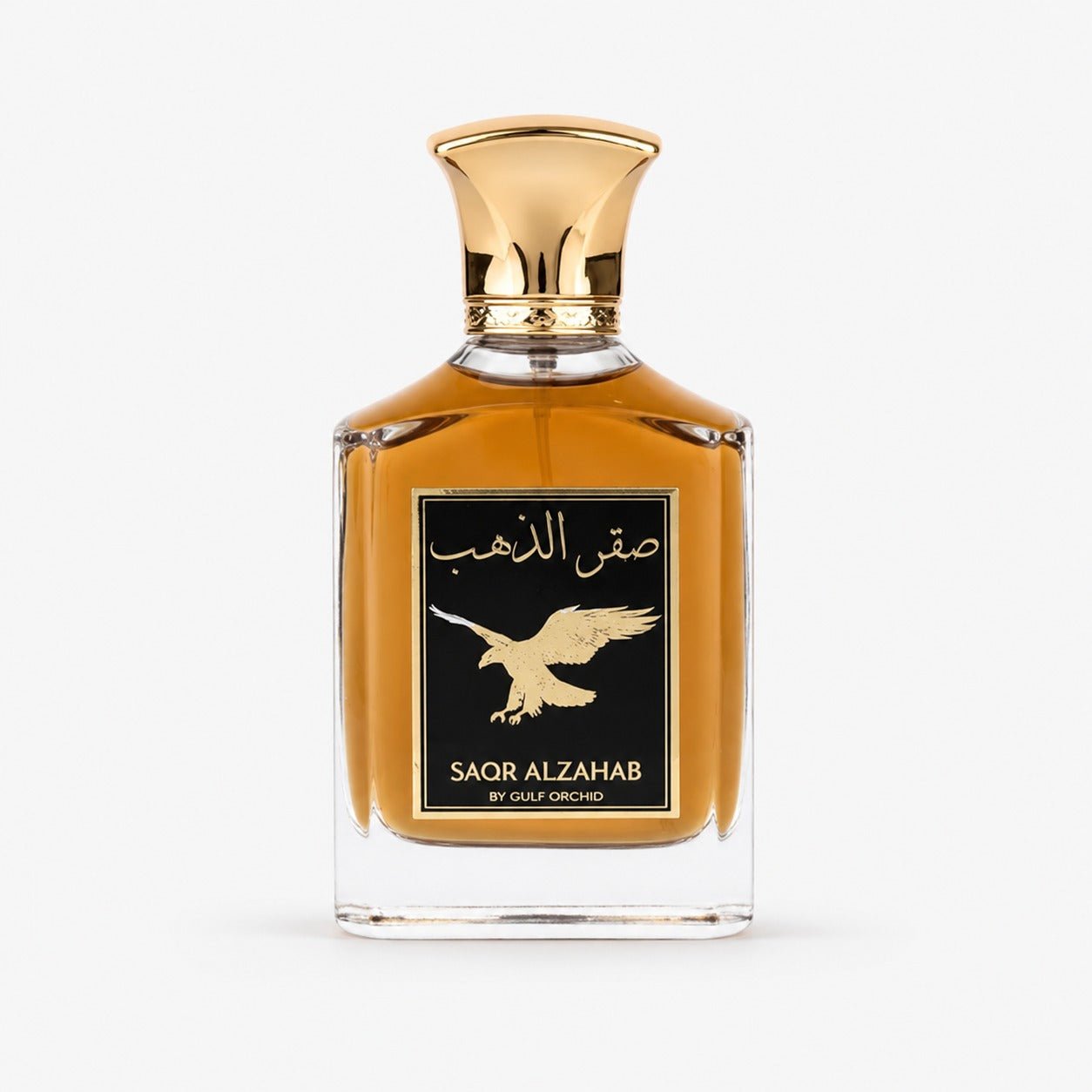 saqr az zahab.jpg saqr az zahab.jpg