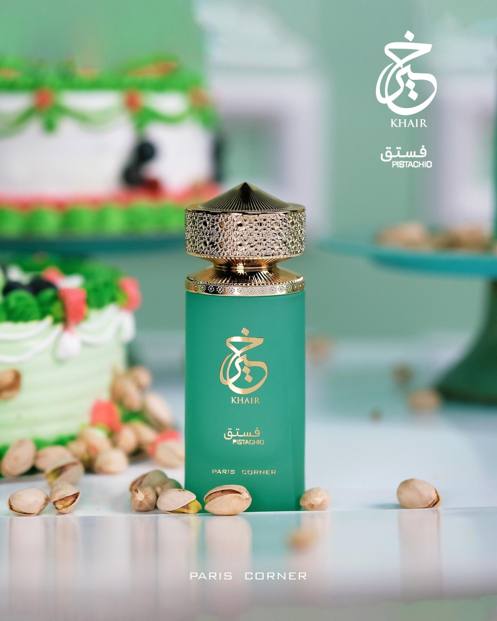 pistachio khair perfume for men.jpg pistachio khair perfume for men.jpg