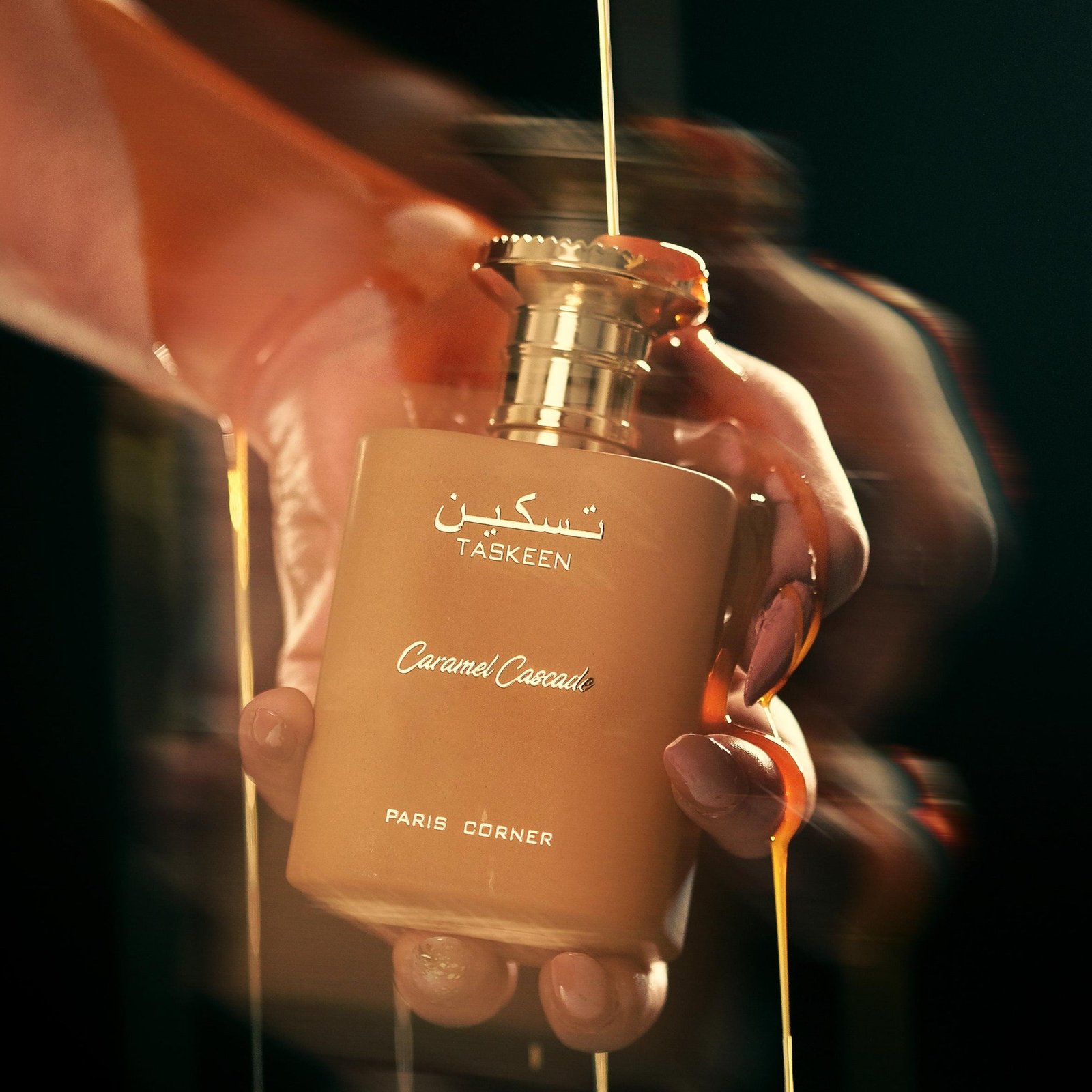 taskeen caramel cascade 100ml.jpg taskeen caramel cascade 100ml.jpg